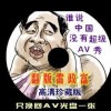 ҳ3d汣